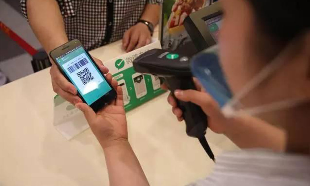 琼中洋房微信支付接口开发案例