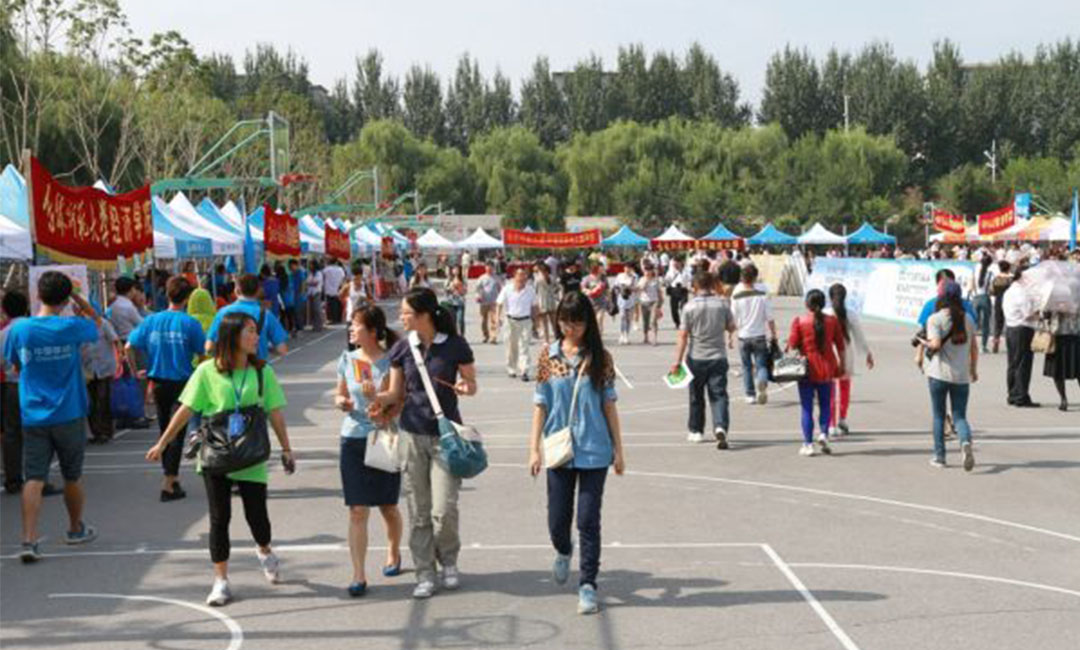 琼中汇华学院新生招商活动策划