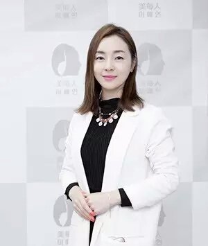 琼中金佳玭 美容协会会长